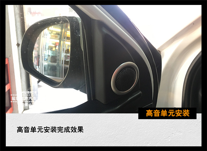 起亚k2音响改k5音响,起亚k2音响改装