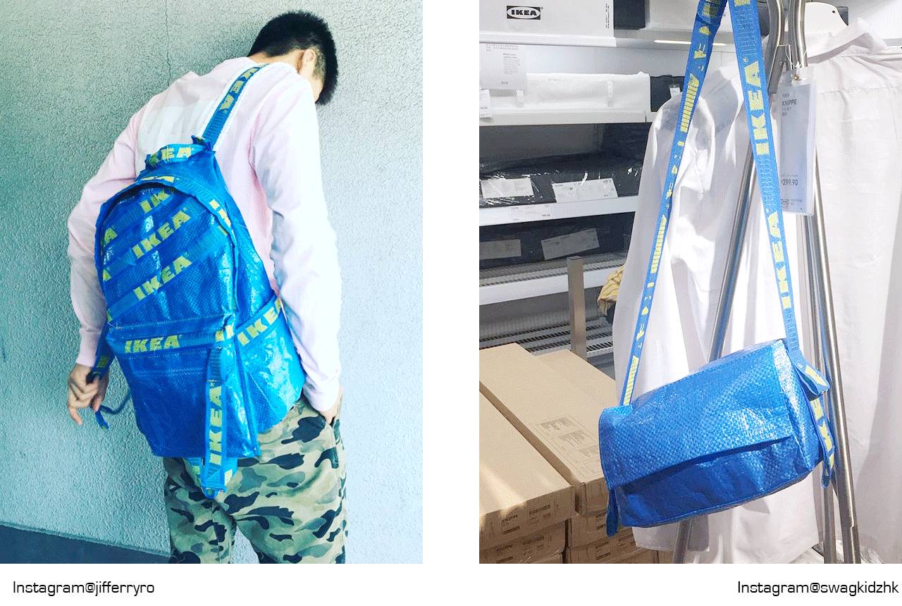 贫穷可以让人进步,宜家超小购物袋