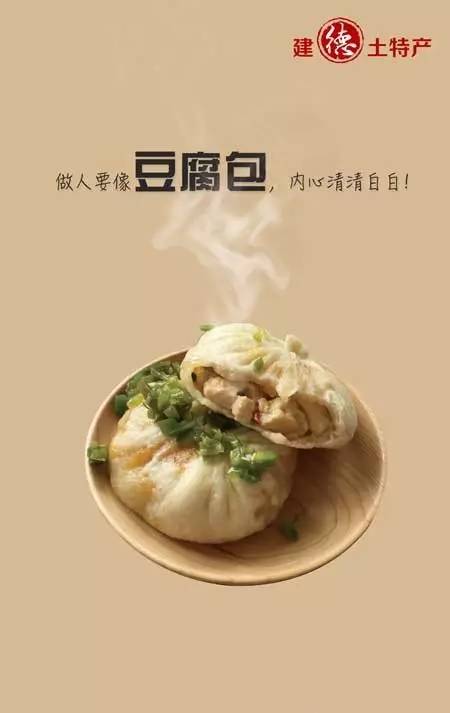 寮樻壃缇庤偛绔嬪痉鏍戜汉鍏泭骞垮憡,寮樻壃绔嬪痉鏍戜汉鍏泭骞垮憡