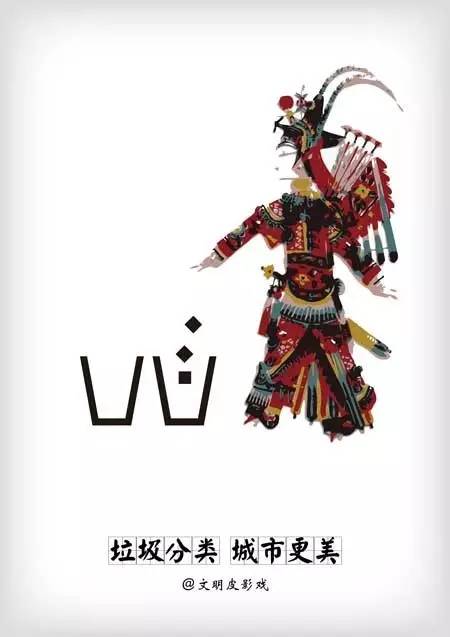 寮樻壃缇庤偛绔嬪痉鏍戜汉鍏泭骞垮憡,寮樻壃绔嬪痉鏍戜汉鍏泭骞垮憡