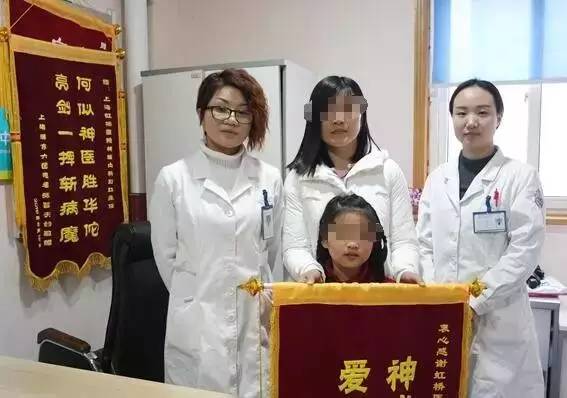 厉害了,现在看病都是多对一了!京沪三甲专家团联合为患者提供公益援助