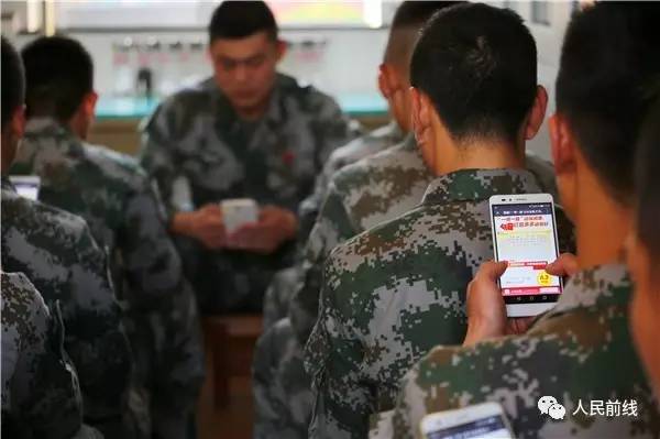 关注军人,关注转业军人用什么软件