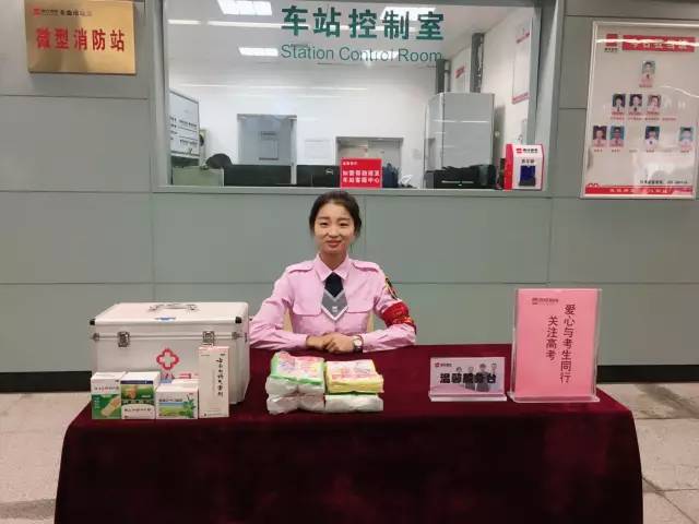 西安高考限行最新规定,西安交警发布高考出行提示