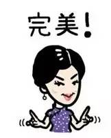 您好！我叫望谟，这是我的新名片~