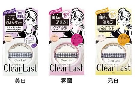 到日本必买10件商品,去日本必买的30件护肤品