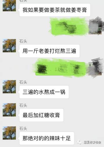 六月本草|懂得放下,虽枯犹荣的夏枯草
