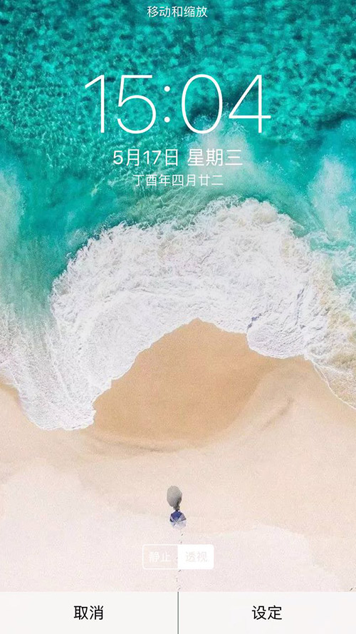 ios11降频问题解决了吗,ios11降级ios10
