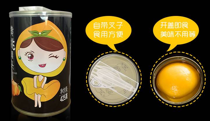 团购预告丨吃货福利！法国进口米其林厨师指定宝宝辅食黄金搭档菲利普维尚核桃油+营养小面肝粉+你不能错过爽翻一夏的零食大礼包！