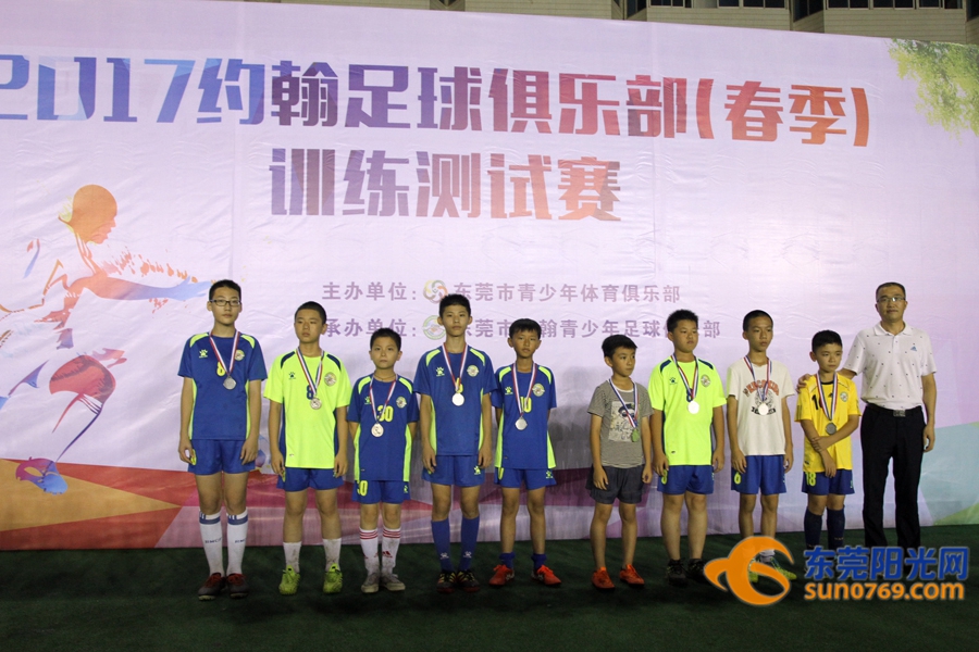 足球胜负怎么理解,如何做到足球胜负分析精准