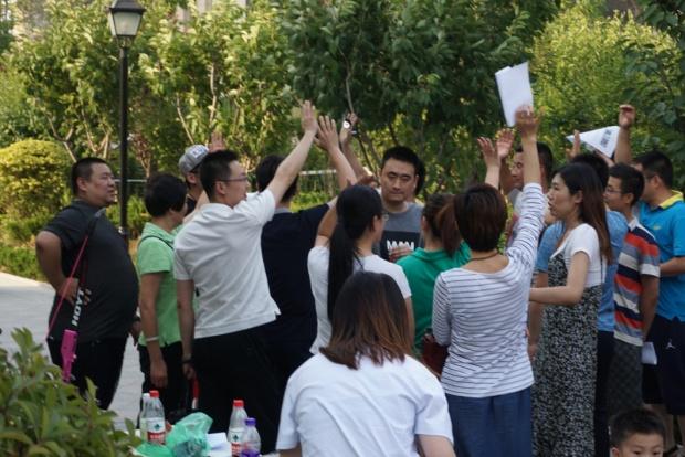 投资大咖相聚弘润金茂府以弓会友体验绿色生活