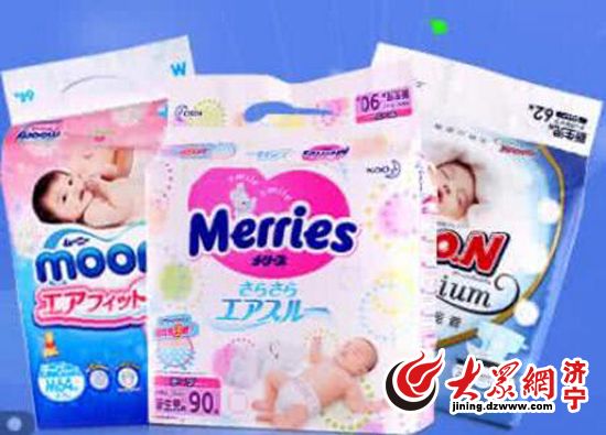 纸尿裤怎么选择国产和进口,两岁孩子纸尿裤推荐