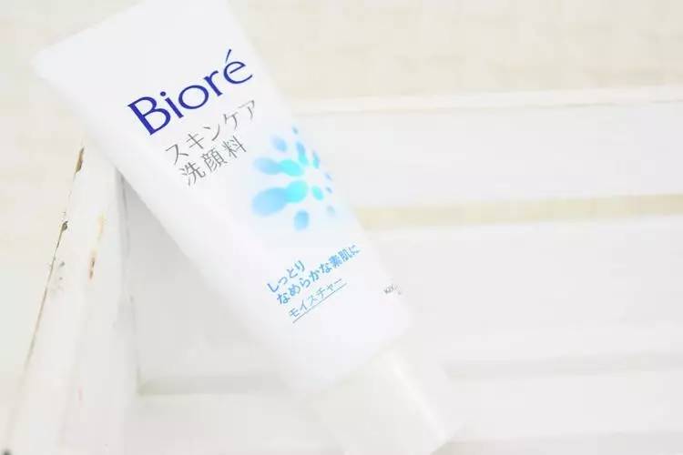 谁再问你哪款洗面奶好用，你就把这条内容丢给TA！