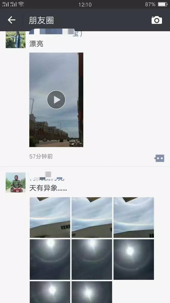 什么鬼最诡异,什么鬼看起来最恐怖