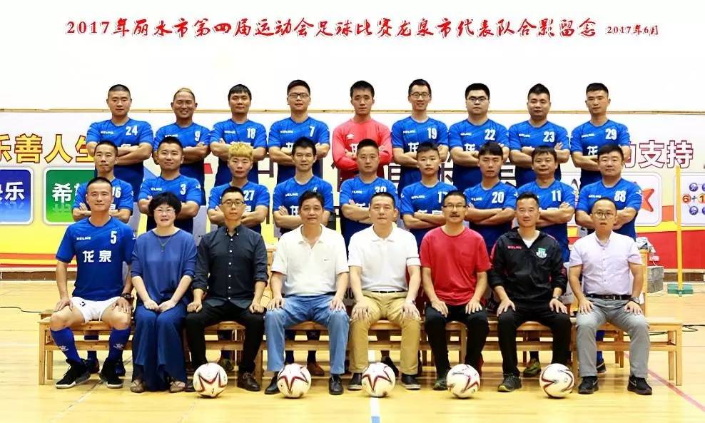 狭路相逢勇者胜辩论赛观众提问,狭路相逢勇者胜辩论赛总结