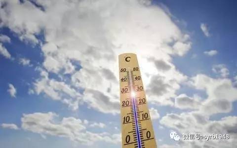 四平天气热,未来一天气温四平