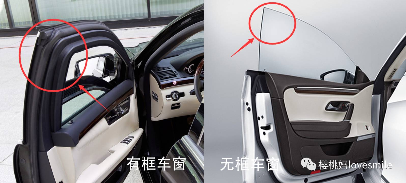 剁手团|不想你家娃出门晒成小黑人?你需要这个遮光神器!