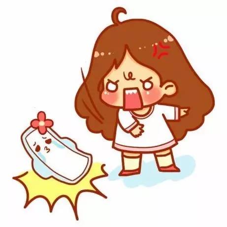 还在为痛经烦恼吗,还在为女生发愁吗