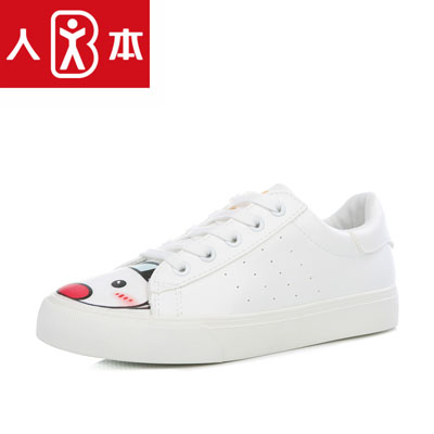 品牌鞋子推荐女平价,国货鞋子品牌平价