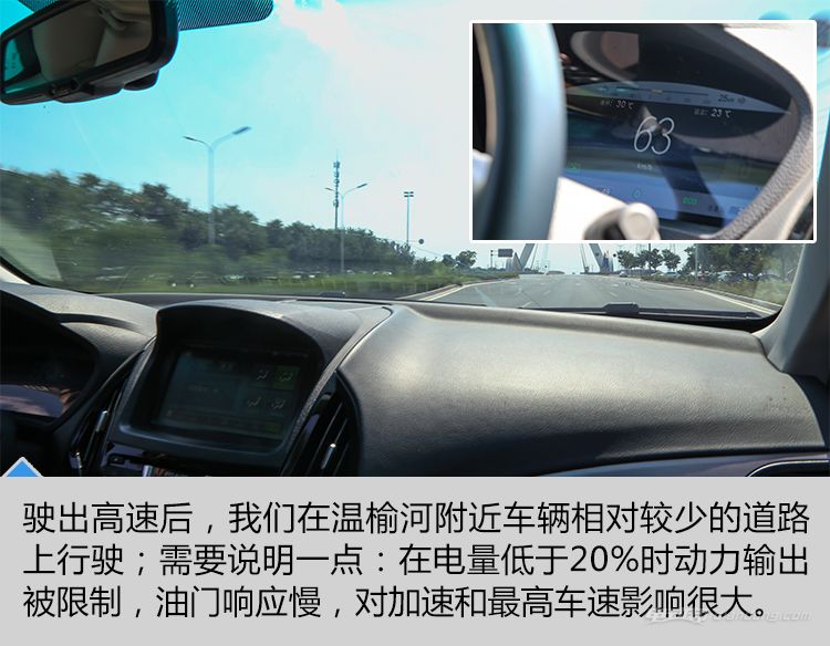 电动车快要没电了怎么办,电动车没电了怎么办最好的方法