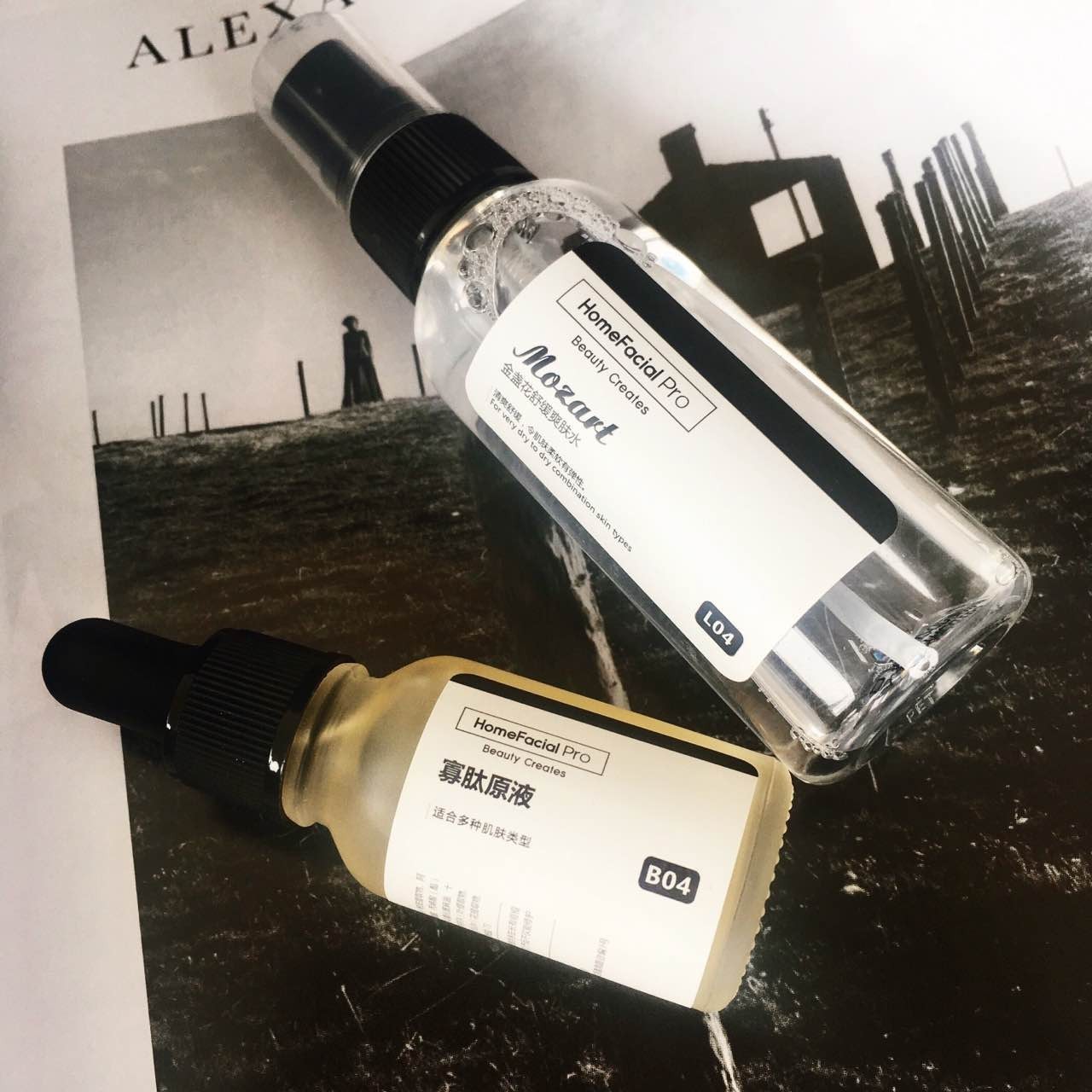 终于get到了一款平价好物,仙女都在用的平价好物