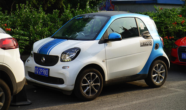 号称扫码就走的共享汽车到底有没有那么方便？我们体验了北京的五家服务|好奇心实验室