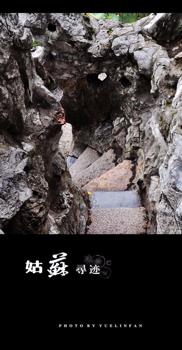 苏州深度游姑苏城,苏州姑苏旅行攻略