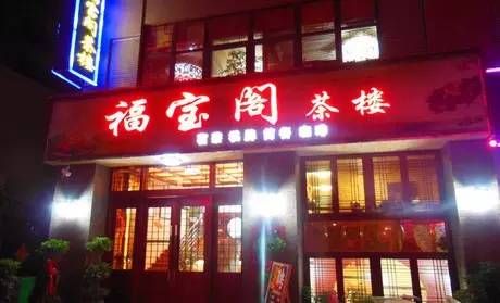 西安最有名旅游景点排名,西安十大值得去的景点排名