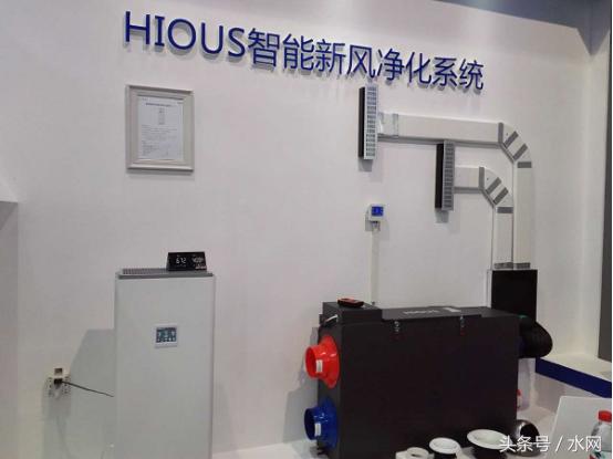 亿家智能净水器,净水方面黑科技