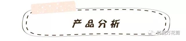韩妆隔离加防晒,韩妆防晒霜的作用