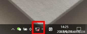 小伙在宿舍看小电影结果电脑上不了网了他是这样解决的