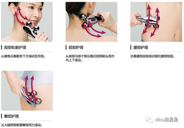 脸部凹陷法令纹用什么美容仪,stop射频美容仪祛法令纹