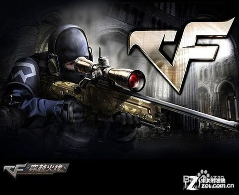 网络游戏排行榜前十名是哪些网游,网络游戏排行榜前十名完整版