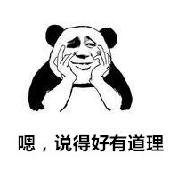 在职场上，有时候“博学”是行不通的