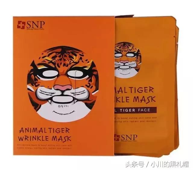 夏季清洁补水面膜,好物推荐补水美白面膜平价