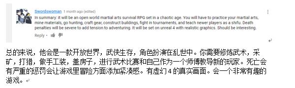 这款18年前的游戏为何如此上头,一款令无数玩家血脉沸腾的游戏