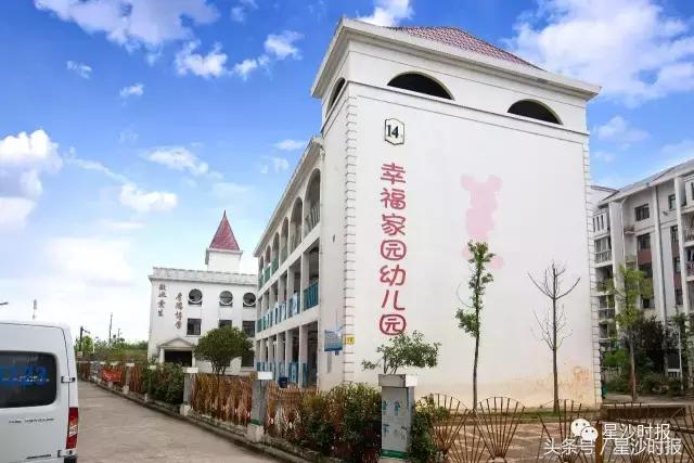 长沙县小学招生排序1到5,2023长沙市区中小学划片分布图