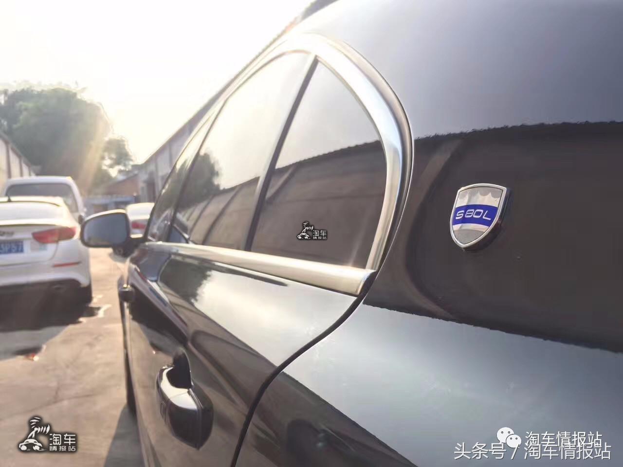 沃尔沃s80为什么停产,沃尔沃s80哪年停产的