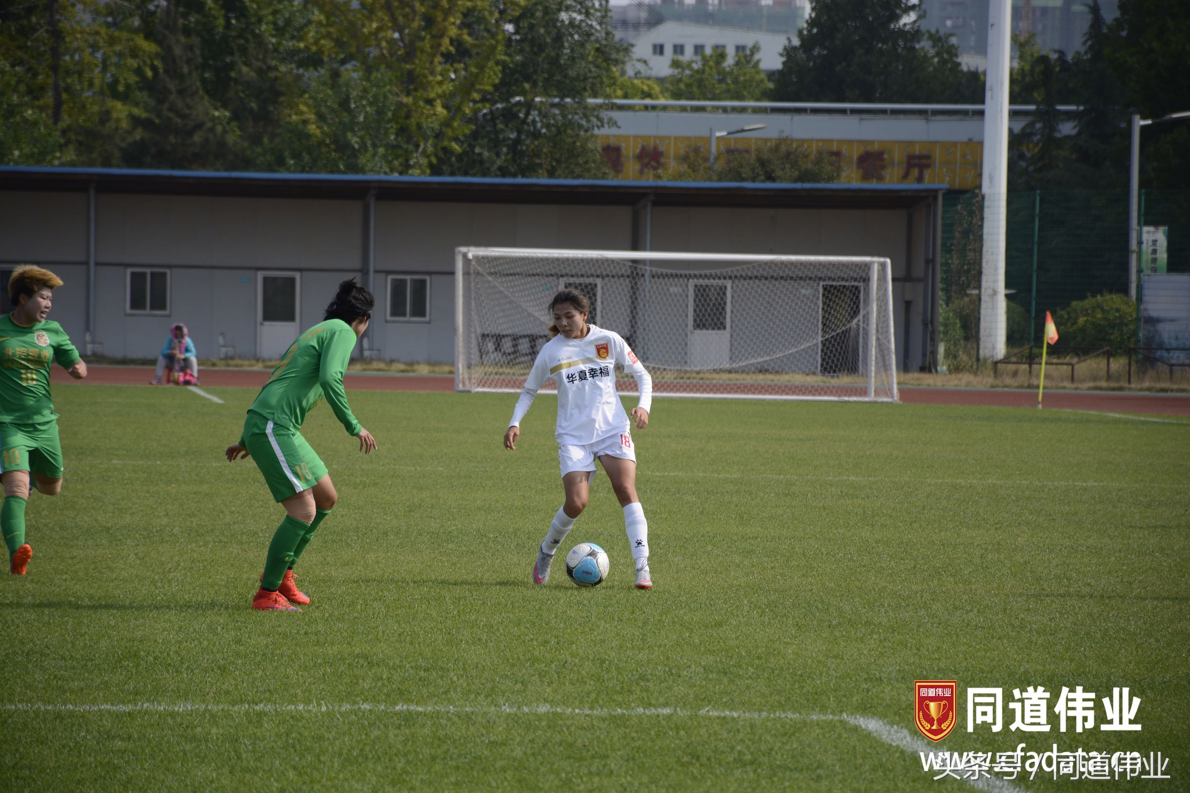 中国足球协会女子乙级联赛赛程,中国足球协会杯赛女子