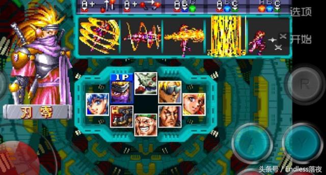 火影忍者忍法帖英雄推荐,最强忍法帖2完整版