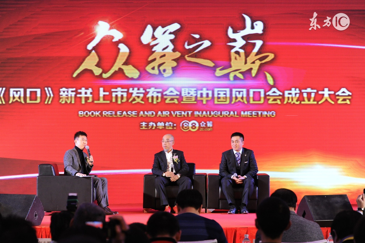 想开店做生意没钱可以众筹吗,想创业开公司但没钱怎么办