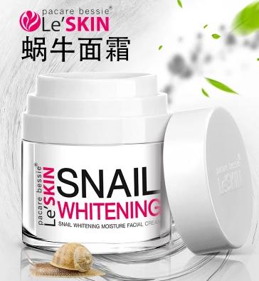 蜗牛霜能美白淡斑吗,蜗牛淡斑霜