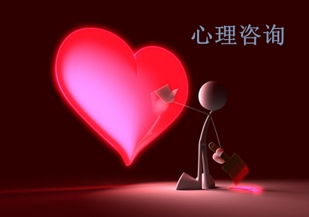 短期焦点心理咨询,焦点解决短期心理咨询流程