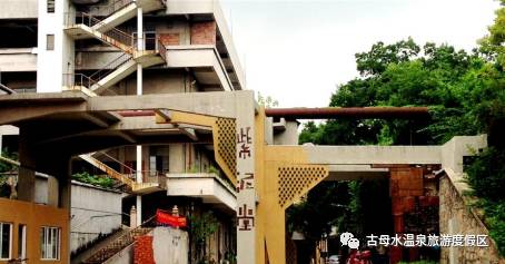 广州紫泥堂在哪里,广州紫泥堂图片