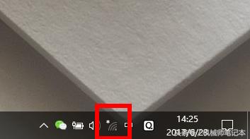 小伙在宿舍看小电影结果电脑上不了网了他是这样解决的