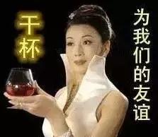 不吹牛就是真能耐,不吹牛你属于哪个层次