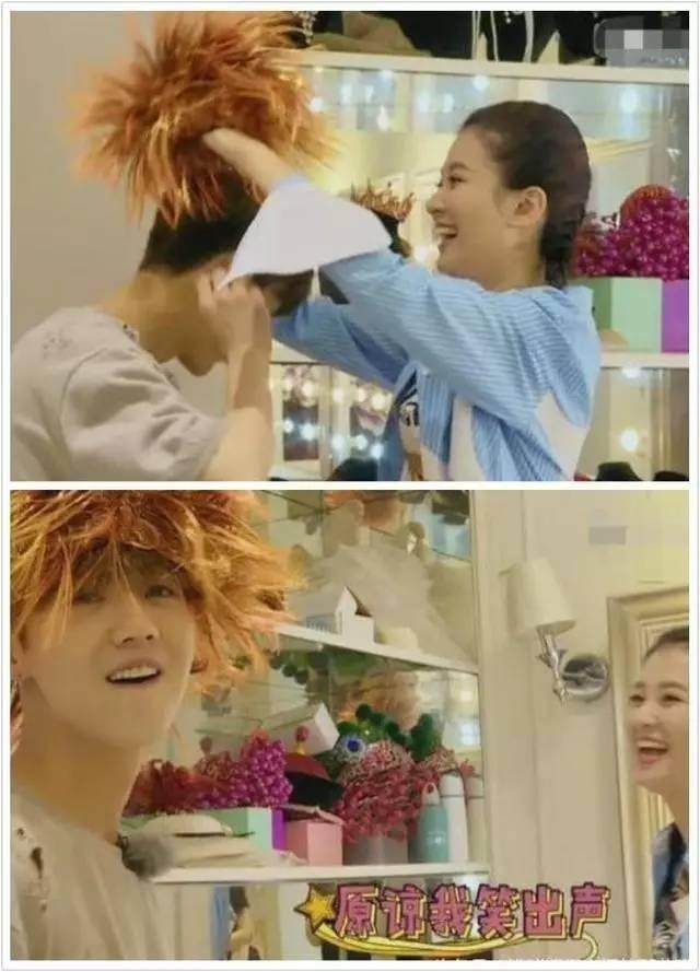 鹿晗郑恺包贝尔讨论世界杯,鹿晗与郑恺