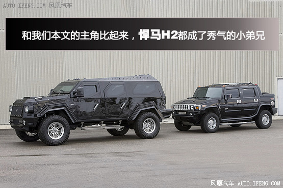 骑士15世最豪华的suv,骑士15世装甲suv