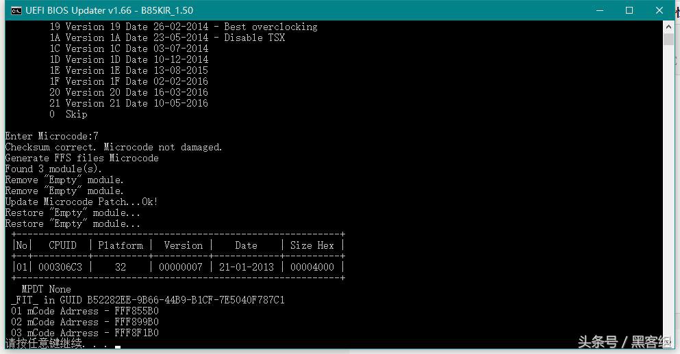4代英特尔天梯排行,英特尔4代到8代性能提升