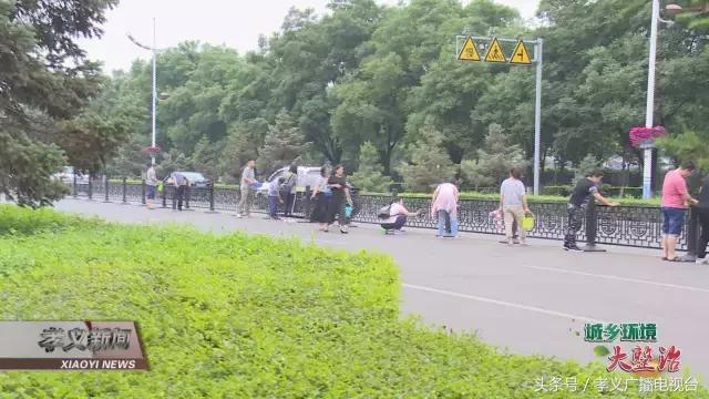 孝义环境污染治理情况,山西环境卫生整治哪家更靠谱