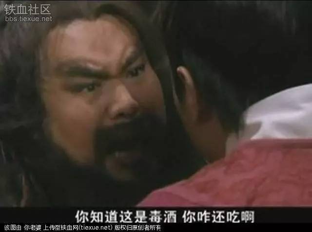 王石退休工资,王石退休了还能拿万科的工资吗